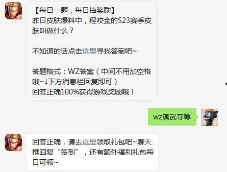 皮肤最新爆料消息,护肤新趋势与成分革命